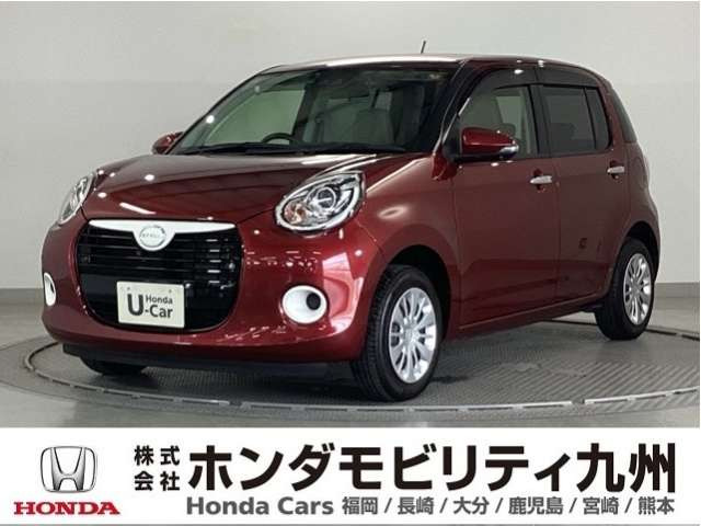 ブーン1.0 スタイル SAIII