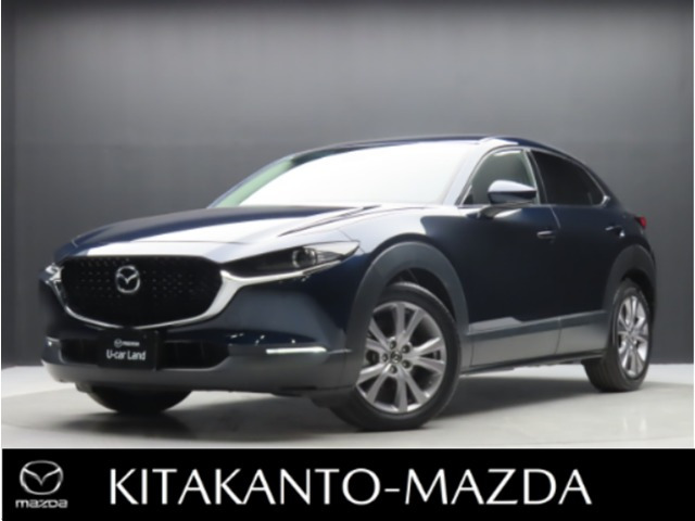 CX-301.8 XD プロアクティブ ツーリングセレクション