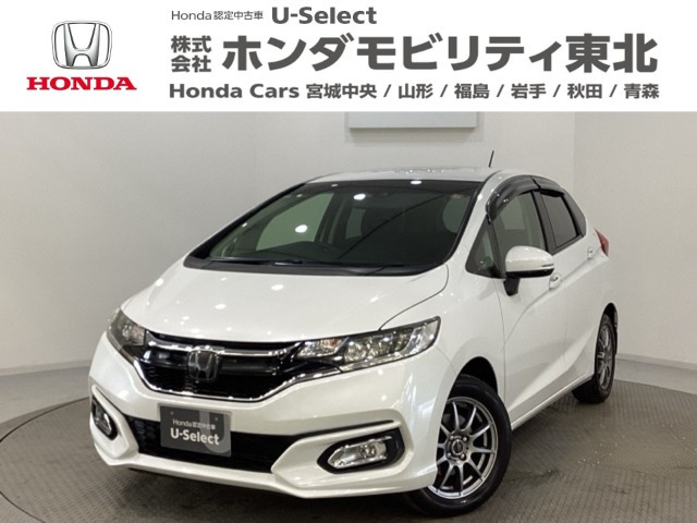 フィット1.3 13G L ホンダセンシング