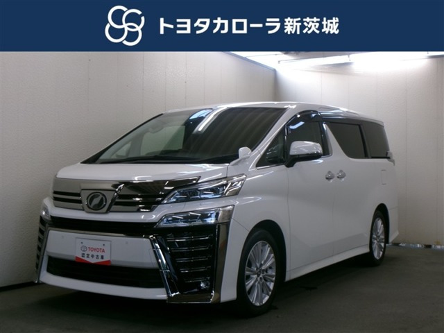 ヴェルファイア2.5 Z Aエディション