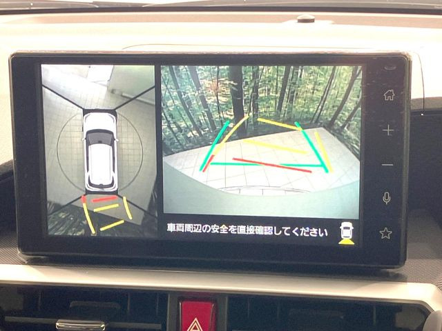 �y�p�m���}���j�^�[�z��p�̃J�����ɂ��A�ォ�猩���낵���悤�Ȏ��_��360�x�N���}�̎��͂��m�F���邱�Ƃ��ł��܂������p�������m�F���₷���A�����ꏊ�ł̐؂�Ԃ��⒓�Ԃ��X���[�Y�ɍs���܂��B