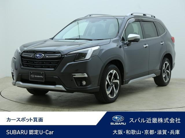 フォレスター2.0 アドバンス 4WD