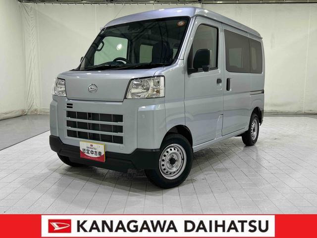 ハイゼットカーゴ