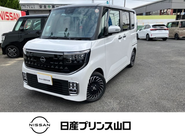 ルークスAUTECHライン ターボ プロパイロット エディション
