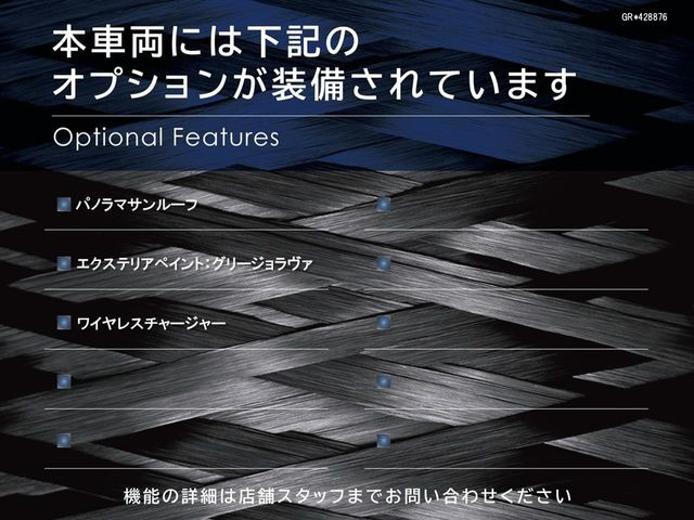 グレカーレGT 4WD