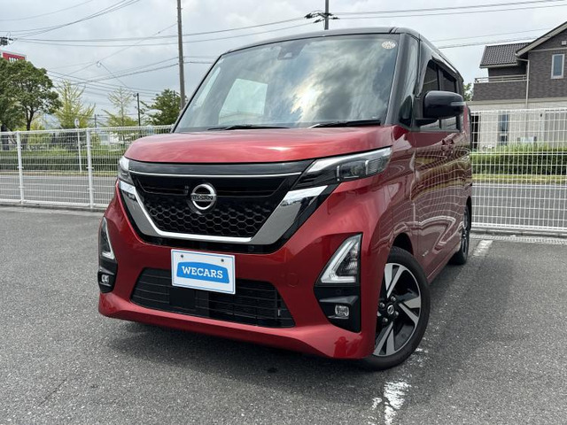 ルークスハイウェイスター Gターボ プロパイロットエディション