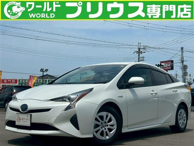 プリウス1.8 S