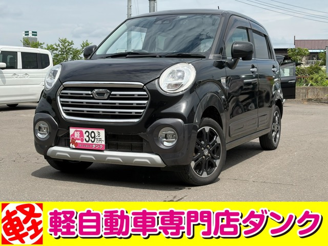 キャストアクティバ G プライムコレクション SAIII 4WD