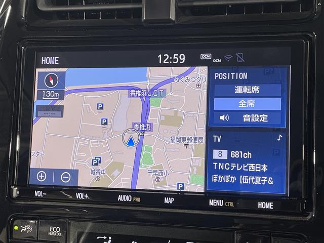 プリウス1.8 S ツーリングセレクション