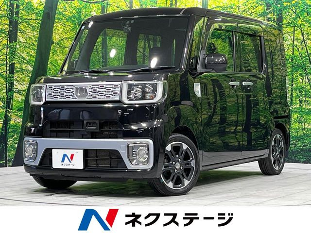 ウェイクG SA
