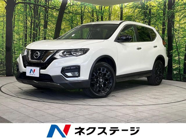 エクストレイル2.0 20Xi エクストリーマーX 4WD