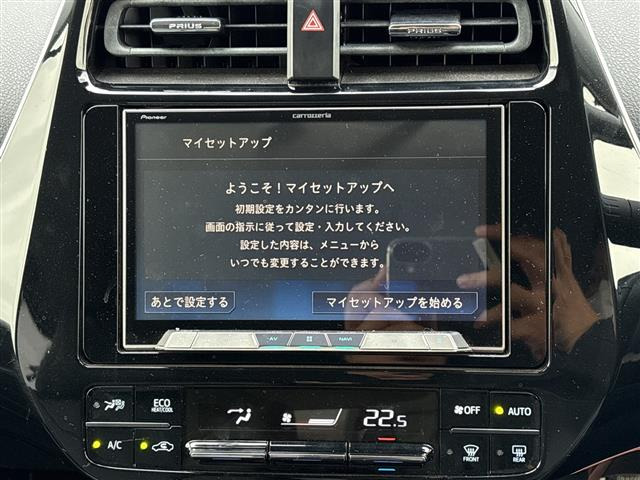 プリウス1.8 S ツーリングセレクション