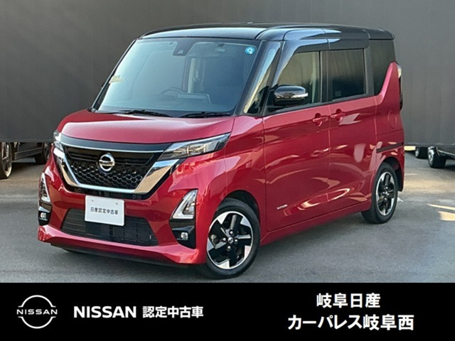 デイズハイウェイスターX プロパイロットエディション