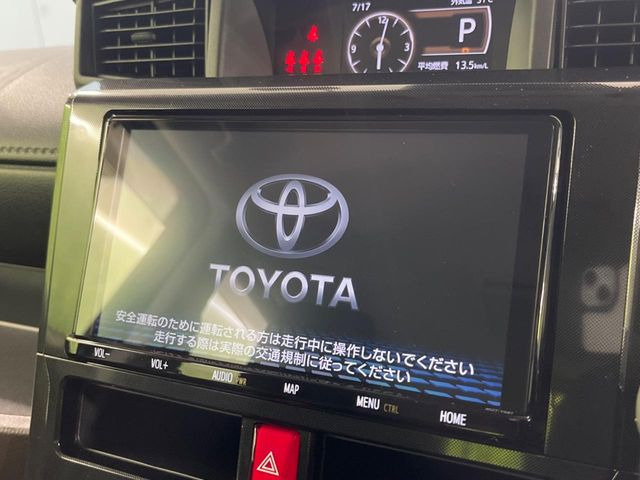 ルーミー1.0 G