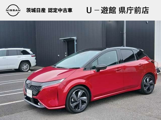 ノートオーラ1.2 G レザーエディション