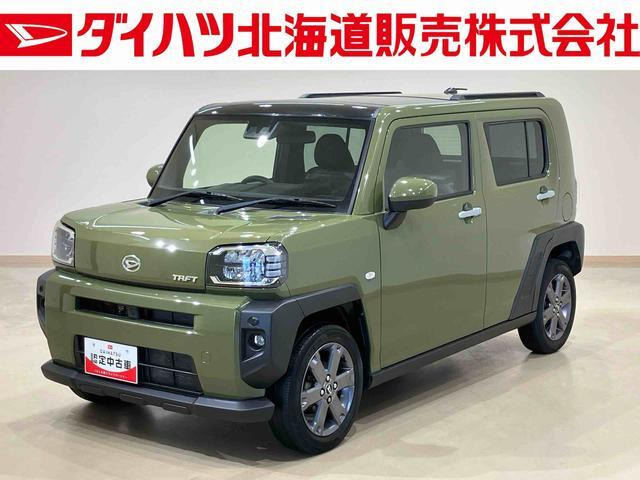 タフトG ターボ