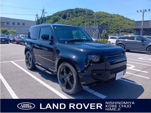 ディフェンダー90 Xダイナミック HSE 3.0L D300 ディーゼル 4WD
