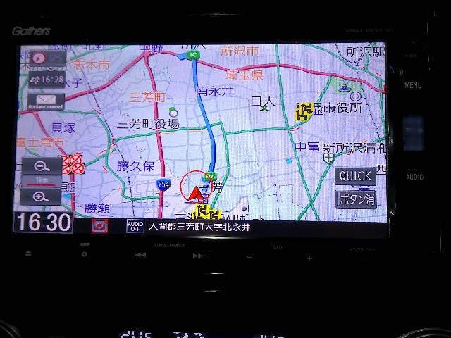 CR-V2.0 ハイブリッド EX マスターピース 4WD