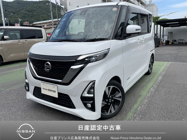 ルークスハイウェイスター Gターボ アーバンクロム プロパイロットエディション