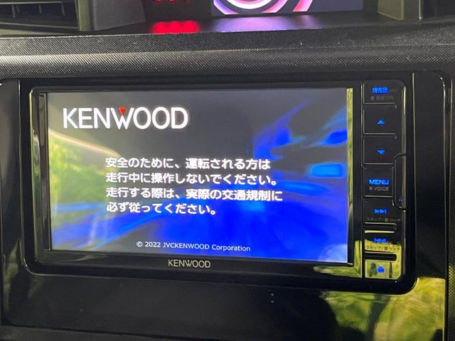 ルーミー1.0 G