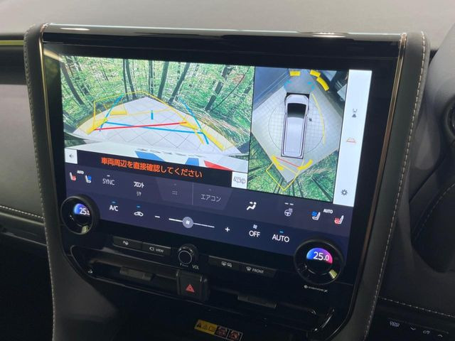【パノラミックビューモニター】専用のカメラにより、上から見下ろしたような視点で360度クルマの周囲を確認することができます☆死角部分も確認しやすく、狭い場所での切り返しや駐車もスムーズに行えます。