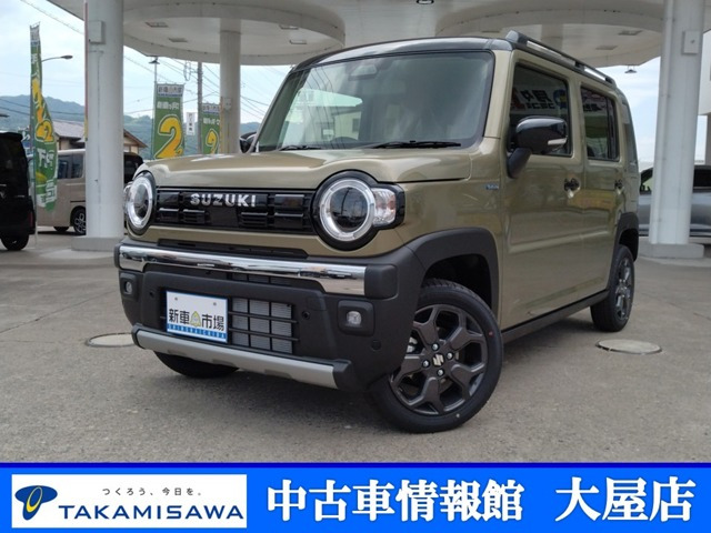 ハスラータフワイルド 4WD
