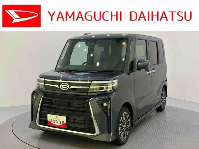 タントカスタムRS