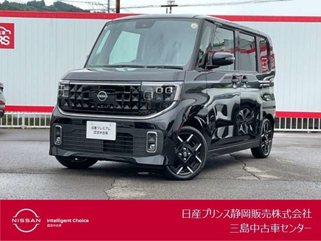 デイズハイウェイスター Gターボ プロパイロットエディション