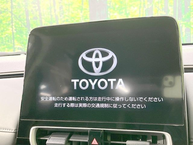 アクア1.5 G