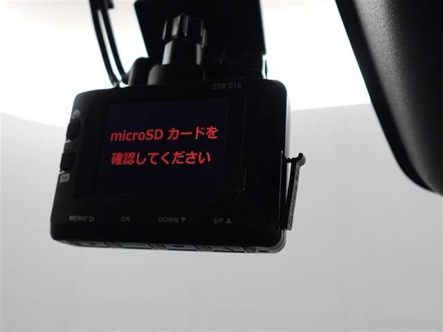 ライズ1.0 G