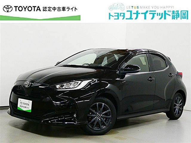 ヤリス1.5 Z