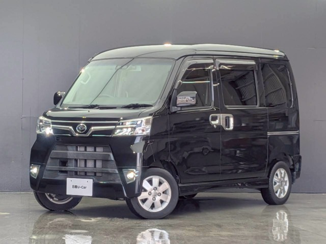 アトレーワゴンフレンドシップ SAIII スローパー リヤシート付仕様