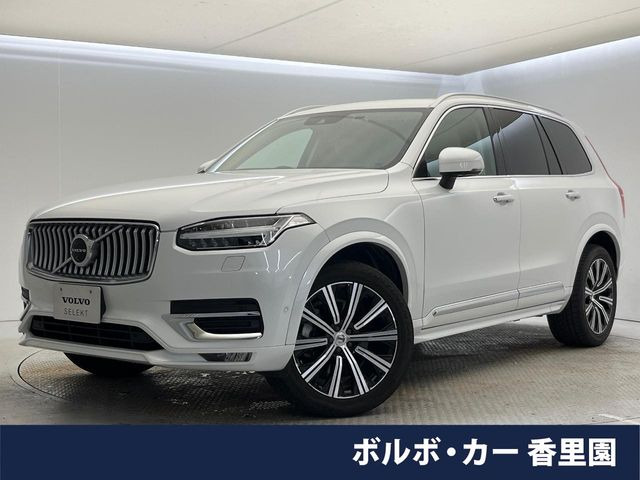 XC90B6 AWD インスクリプション 4WD