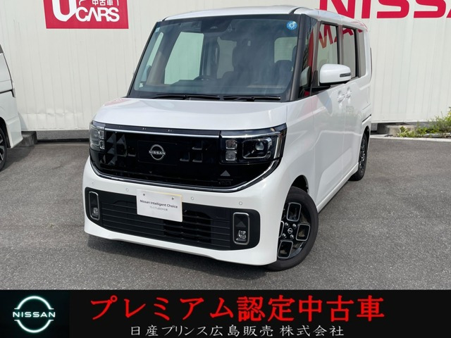 デイズハイウェイスターX プロパイロットエディション