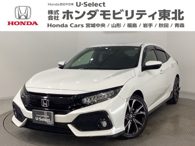 シビック1.5