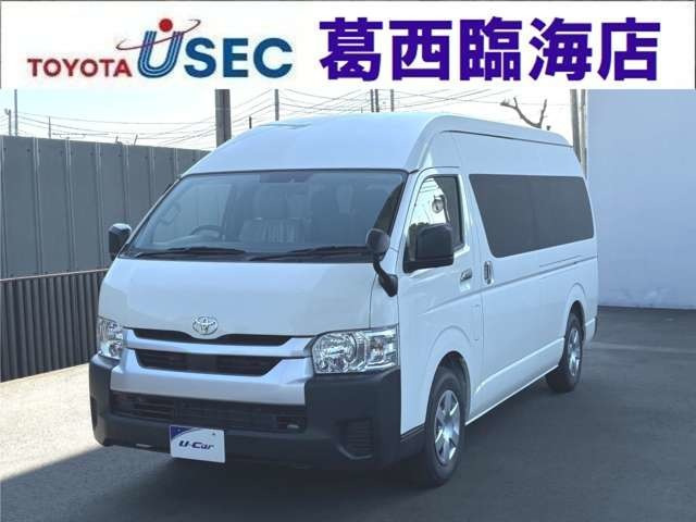 ハイエースコミューター2.8 GL ディーゼル