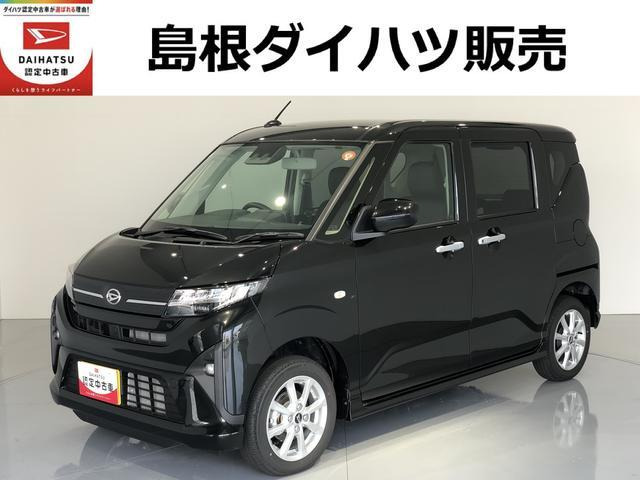 ムーヴG 4WD