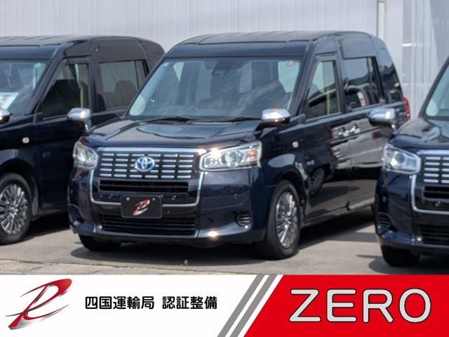 JPN TAXI1.5 たくみ
