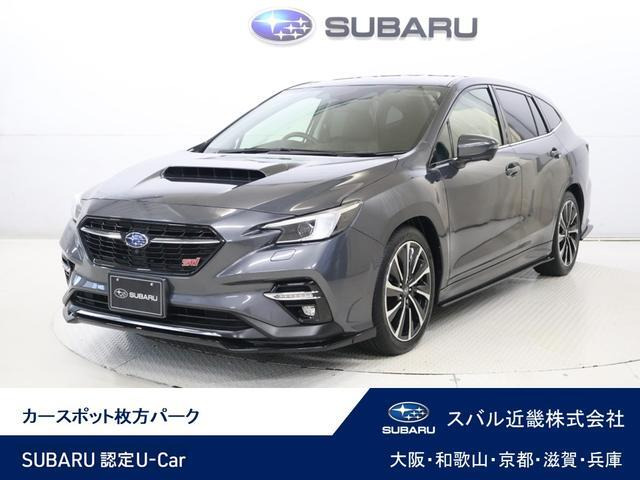 レヴォーグ1.8 STI スポーツ EX 4WD