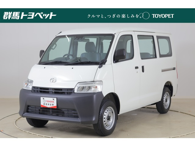 タウンエースバン1.5 DX
