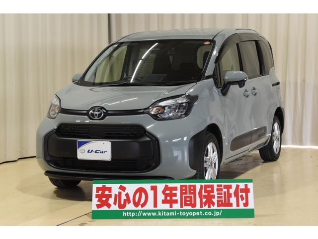シエンタハイブリッド 1.5 G E-Four 4WD