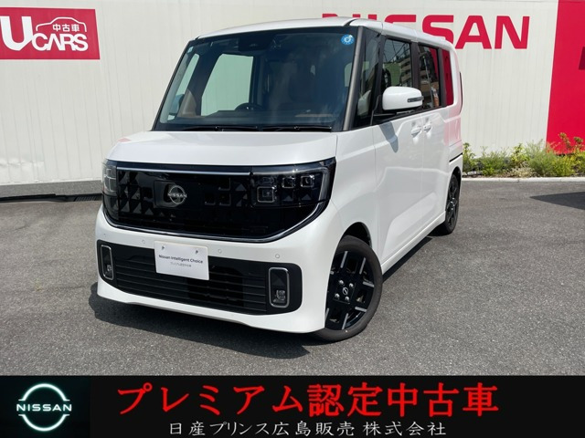 デイズハイウェイスター Gターボ プロパイロットエディション