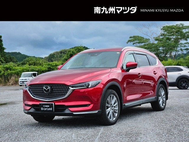 CX-82.2 XD エクスクルーシブ モード