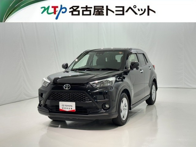 ライズ