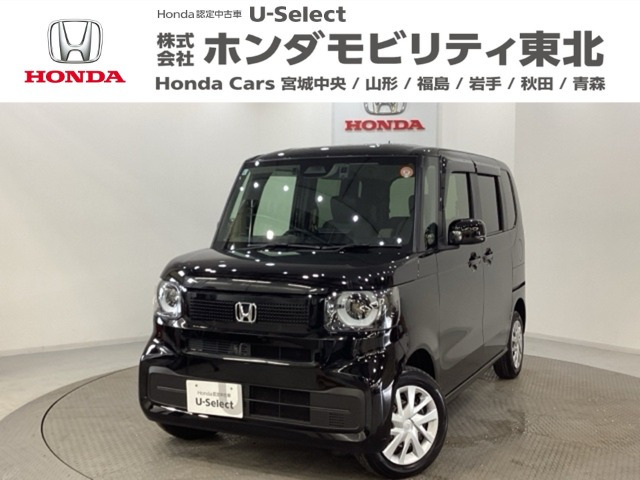 N-BOX
