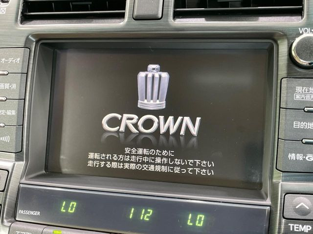 クラウンハイブリッド3.5 スペシャルエディション