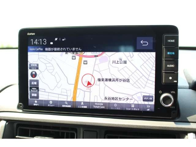 ZR-V1.5 Z