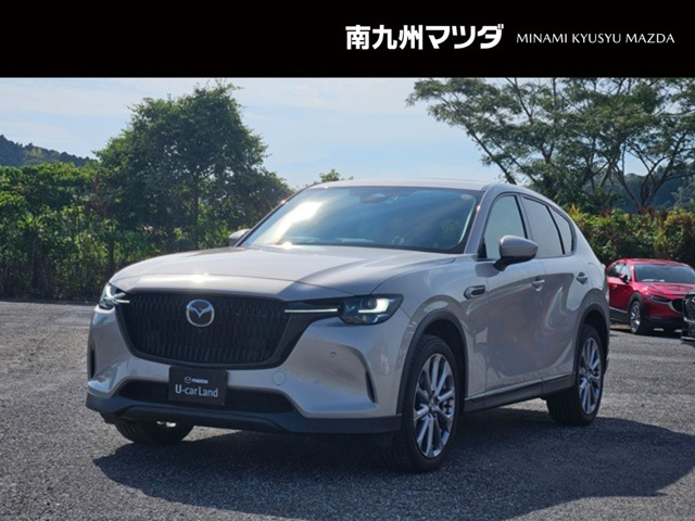 CX-603.3 XD エクスクルーシブモード ディーゼル