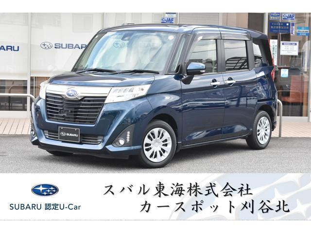 ジャスティ1.0 GS スマートアシスト