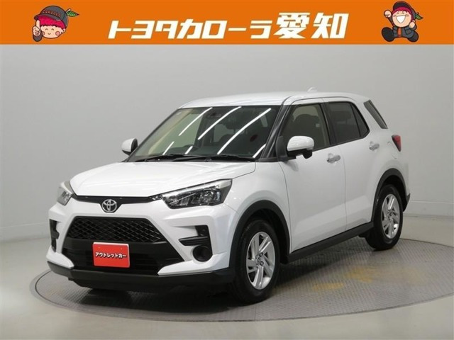 ライズ1.0 G